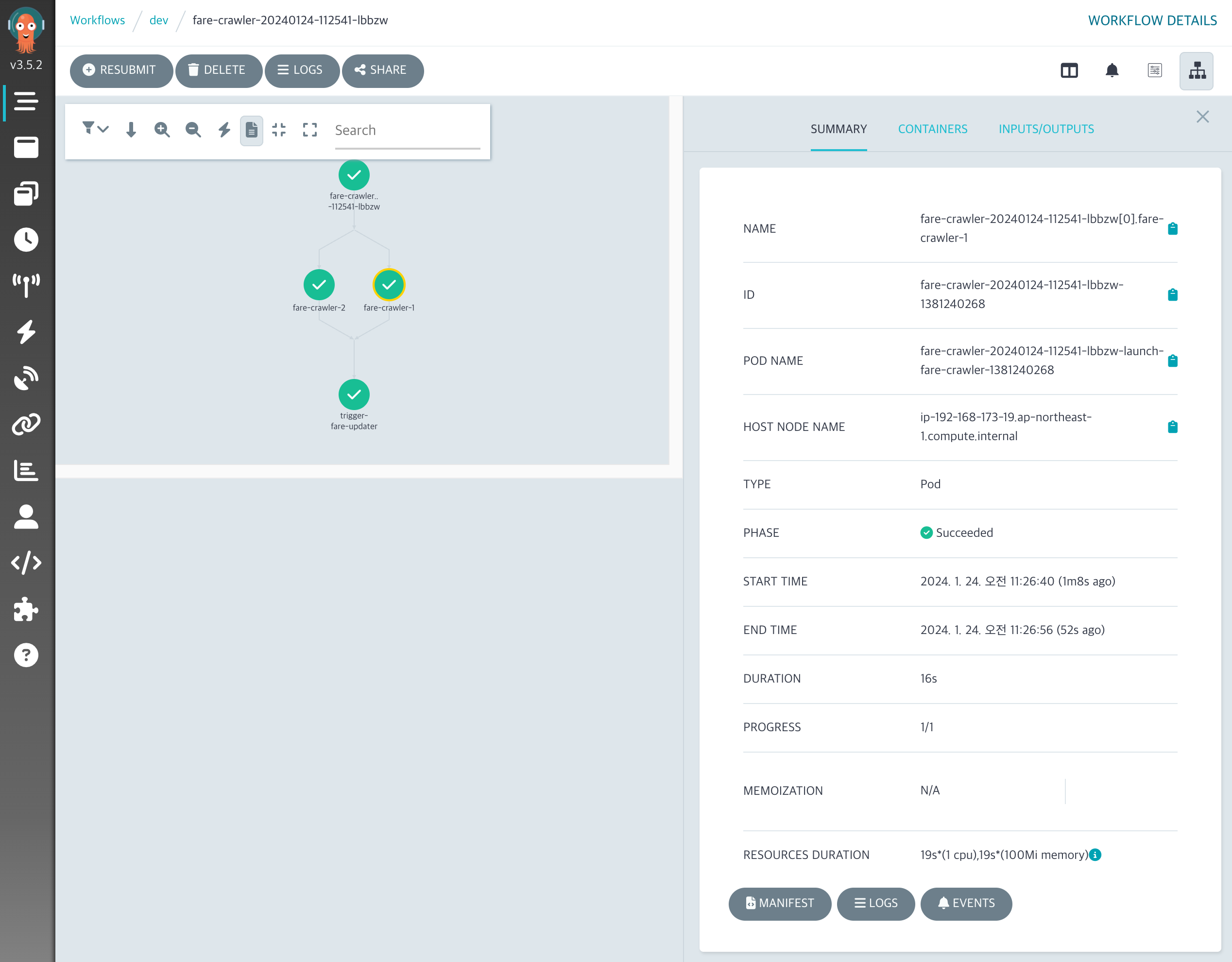 argo-workflow-detail