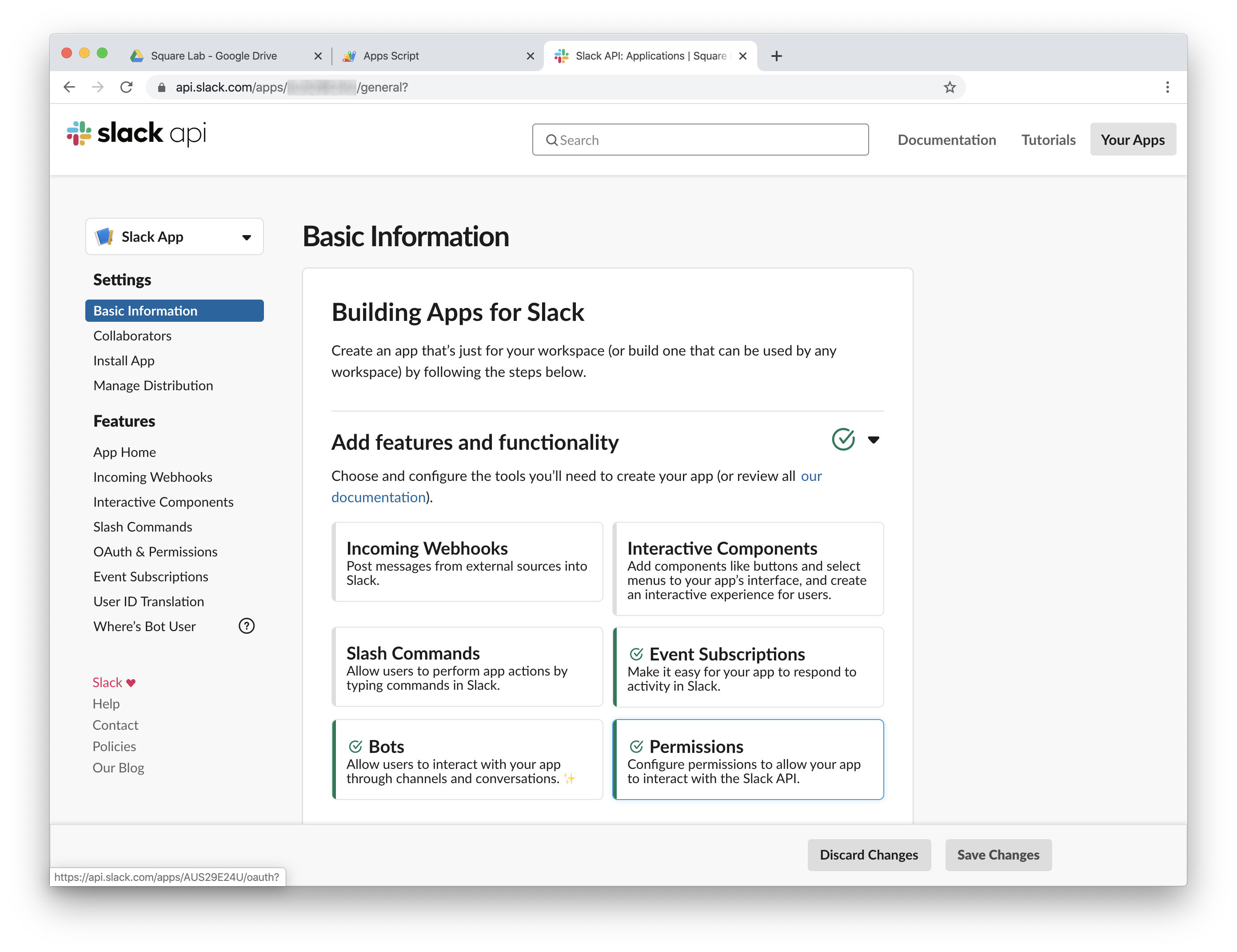 slack-api-basic-information2.png